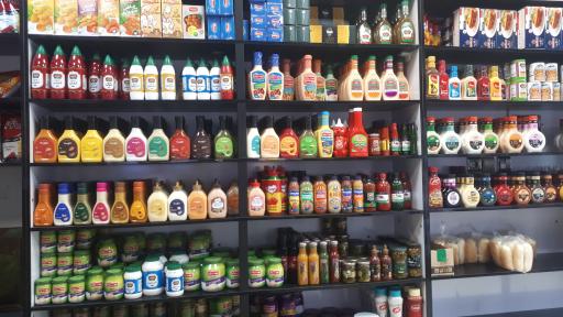 عکس پروتئینی هامگ