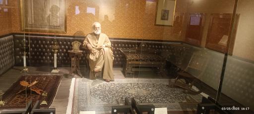 عکس کتابخانه و موزه ملی ملک