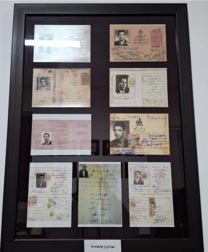 مدرسه تاریخی هدایت