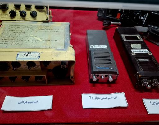 مدرسه تاریخی هدایت