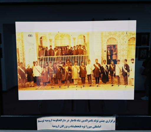 مدرسه تاریخی هدایت