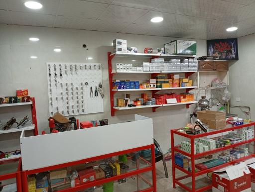 عکس کلید سازی شکیب