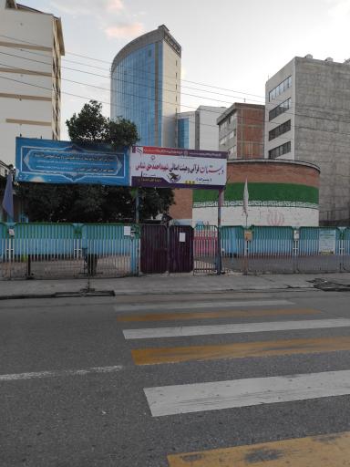 عکس مدرسه ی شهید حق شناس