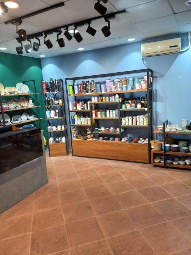 فروشگاه ماگ فروشی سلین