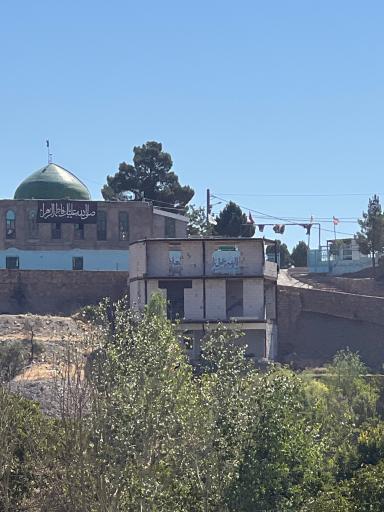 عکس امامزاده سید عبدالعزیز