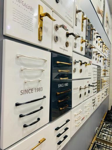 عکس لوازم آشپزخانه حرف اول