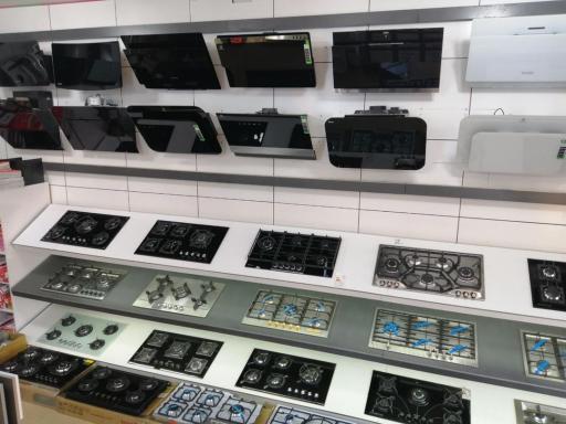 عکس لوازم آشپزخانه حرف اول