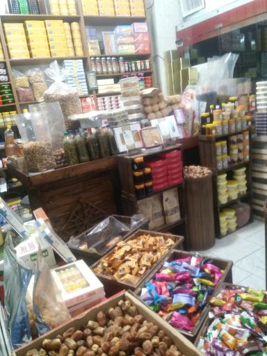 عکس فروشگاه قافلان