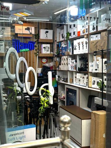 عکس فروشگاه ماموت کمرا