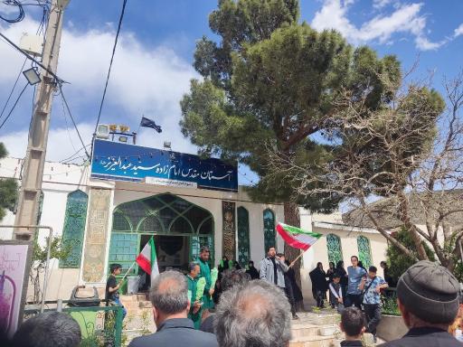 عکس امامزاده سید عبدالعزیز