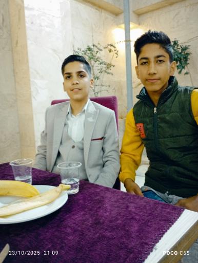عکس تالار گیتی