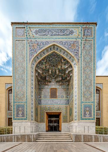عکس کتابخانه و موزه ملی ملک