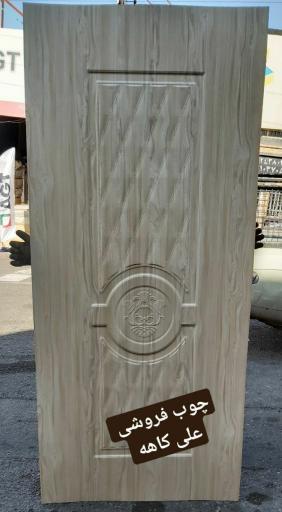 عکس چوب فروشی علی کاهه