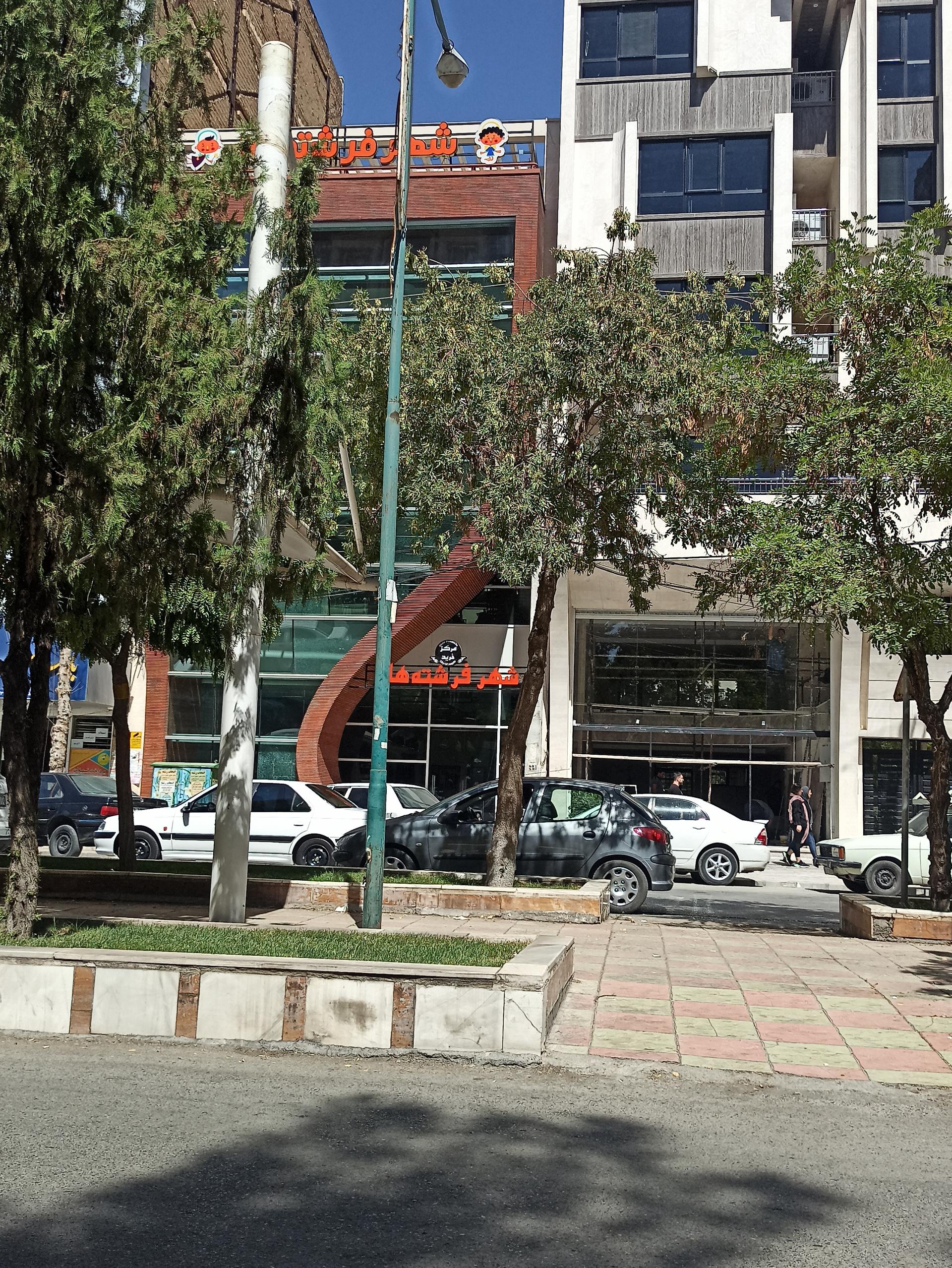 عکس مرکز خرید شهر فرشته ها