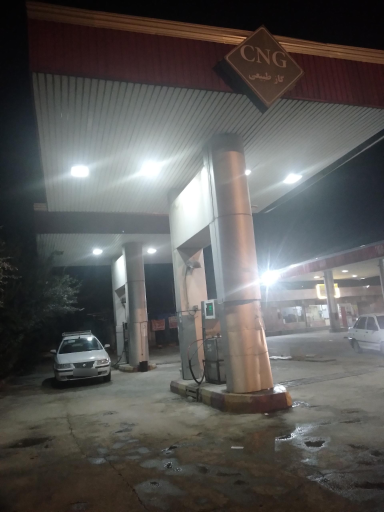 عکس جایگاه سوخت (CNG و بنزین)