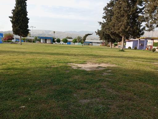 عکس پارک کارگری