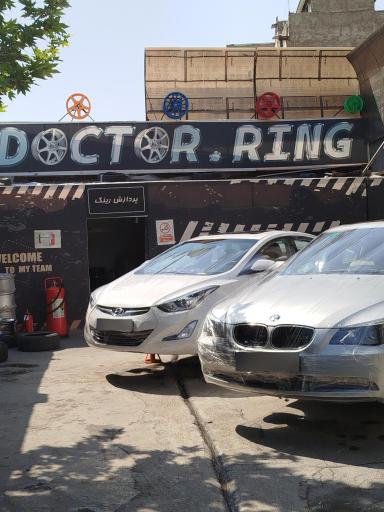 عکس دکتر رینگ