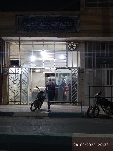 عکس نانوایی سنگکی کیلویی