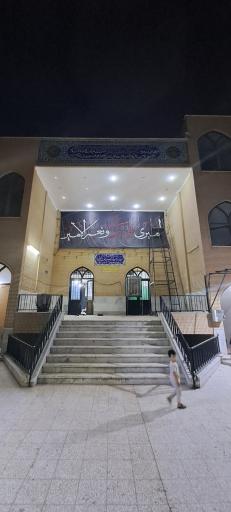 عکس مسجد امام سجاد (ع) و حسینیه حضرت علی اکبر (ع)