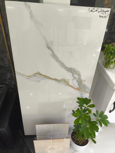 عکس فروشگاه کاشی وسرامیک محمد مشوش