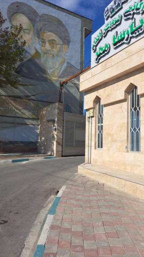 عکس مرکز آموزش فنی و حرفه‌ای ۳۱ شهرستان ملارد