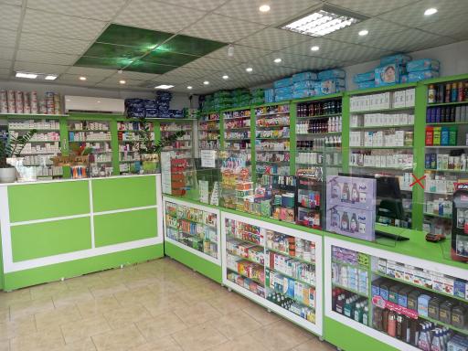 عکس داروخانه دکتر زارعی