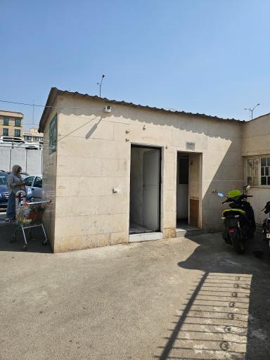 عکس سرویس بهداشتی