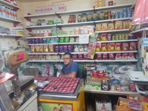 عکس سوپرمارکت رضا