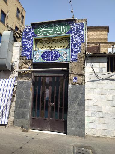 عکس مسجد دوستعلی خان