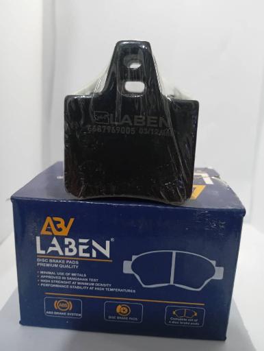 عکس کارخانه تولید لنت اوجاقی