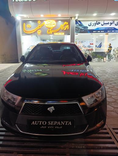 عکس نمایشگاه خودرو سپنتا