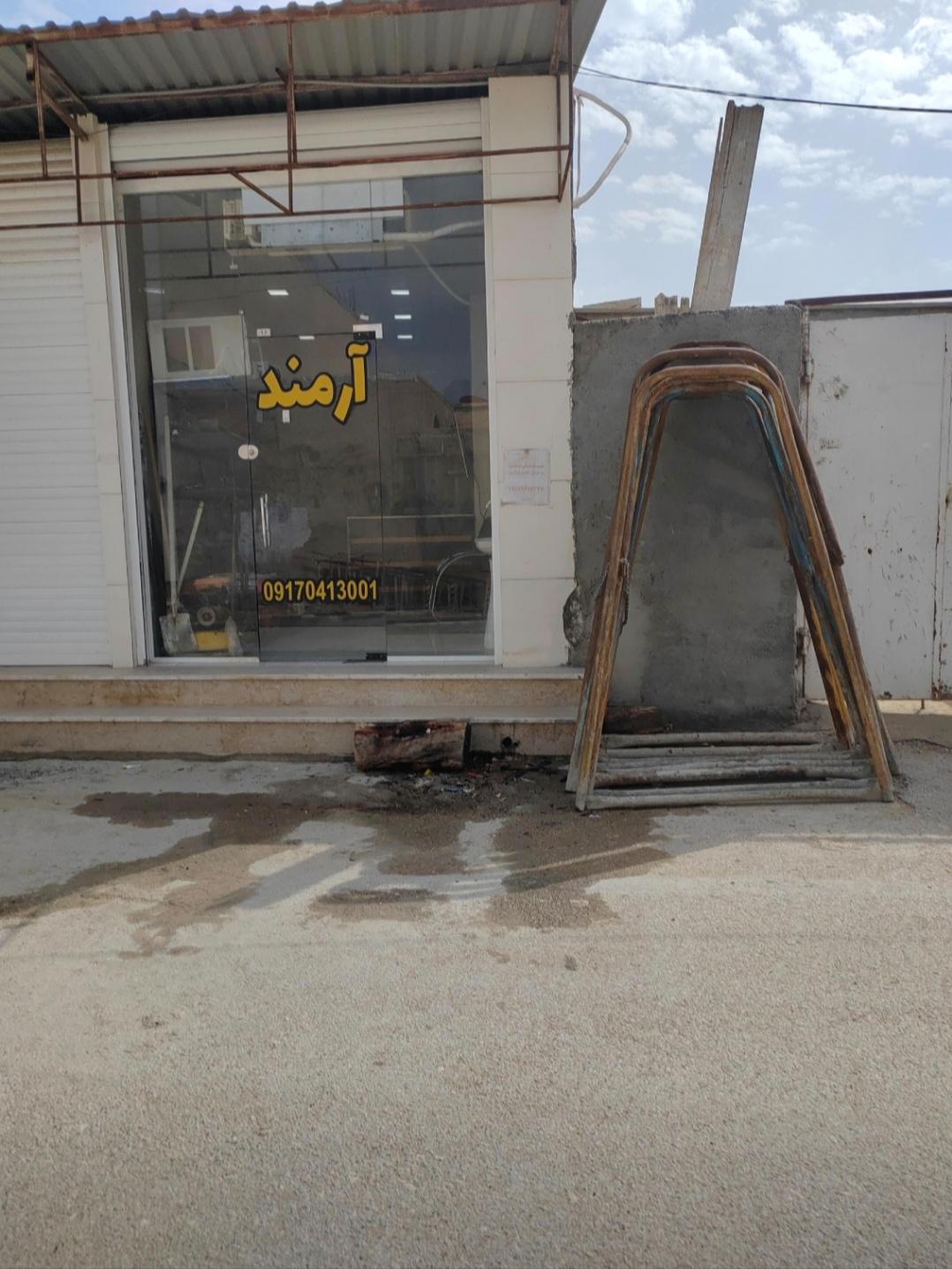 عکس اجاره ابزارآلات آرمند