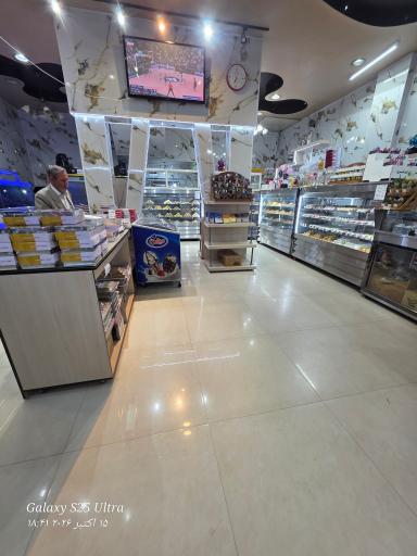 عکس قنادی کسری