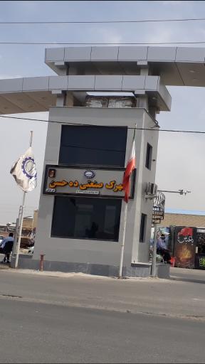 عکس شهرک صنعتی ده حسن