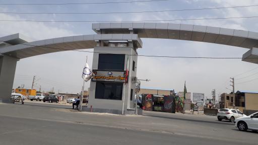 عکس شهرک صنعتی ده حسن