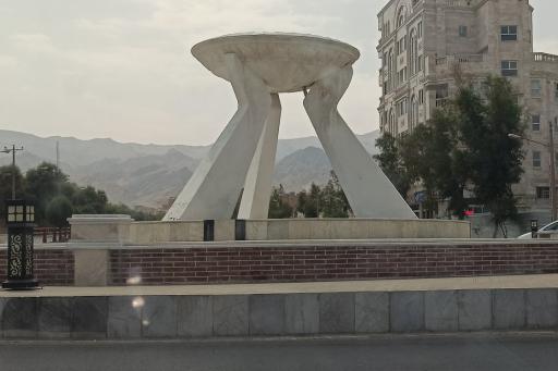 عکس میدان تمنای باران (امام سجاد)