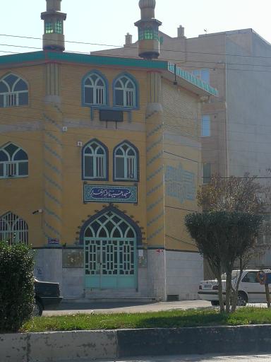 عکس مسجد و حسینیه فاطمه الزهرا (س)