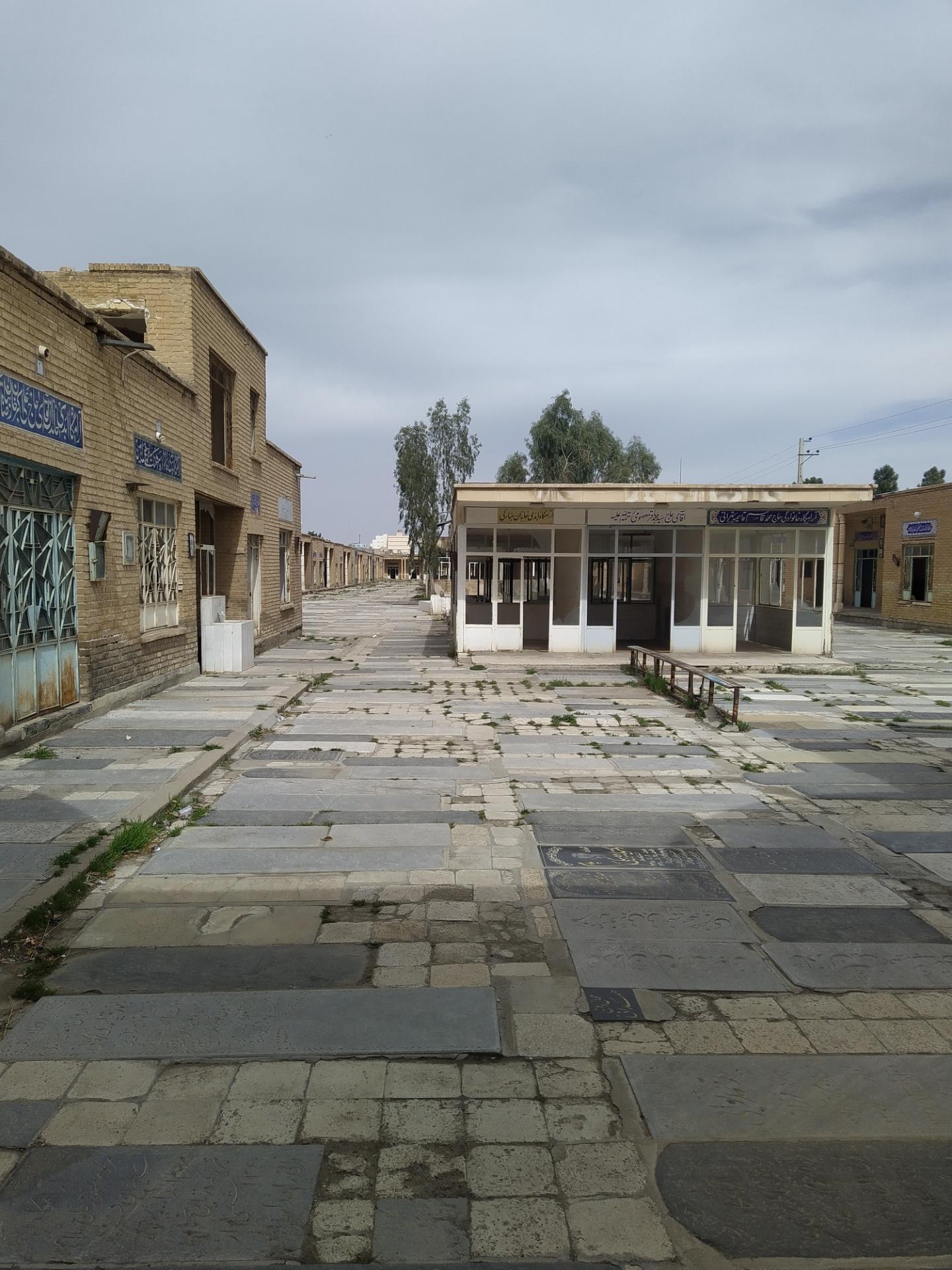 عکس باغ رضوان