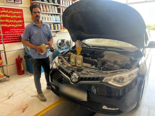 عکس اتو سرویس تخصصی شایان 