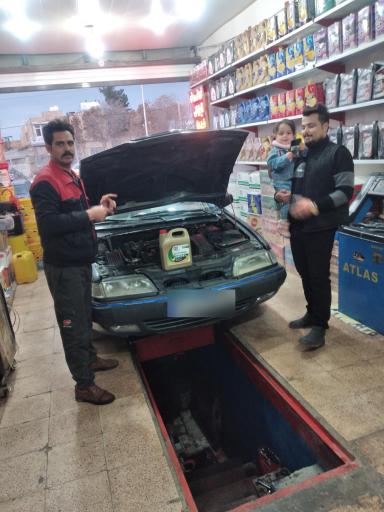 عکس اتو سرویس تخصصی شایان 