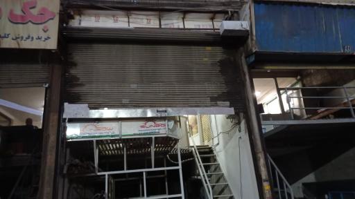 عکس شرکت پولاد سترگ اراد