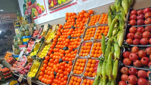 عکس سوپر میوه گلچین