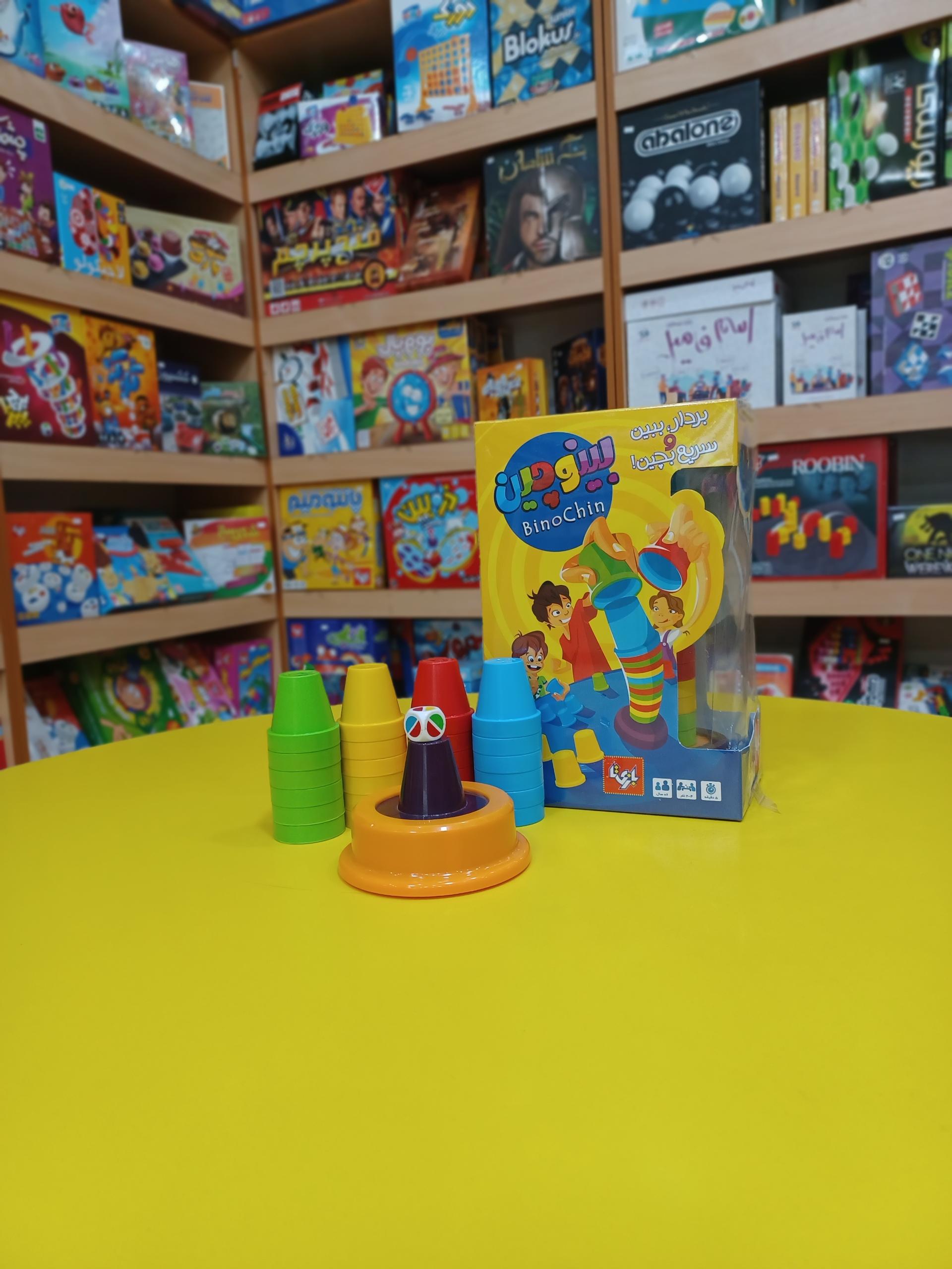 عکس بازی فکری و تحریر  آفرینش