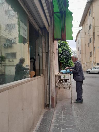 عکس نانوایی گودرزی