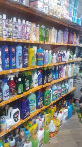 سوپر مارکت صبا