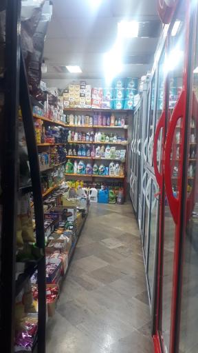 سوپر مارکت صبا