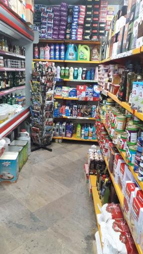 سوپر مارکت صبا