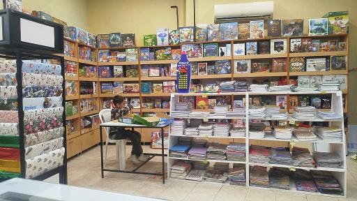 عکس بازی فکری و تحریر  آفرینش