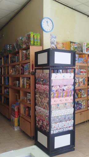 بازی فکری و تحریر  آفرینش