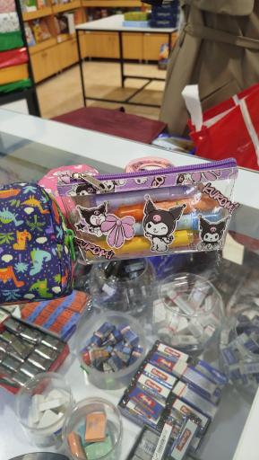 بازی فکری و تحریر  آفرینش